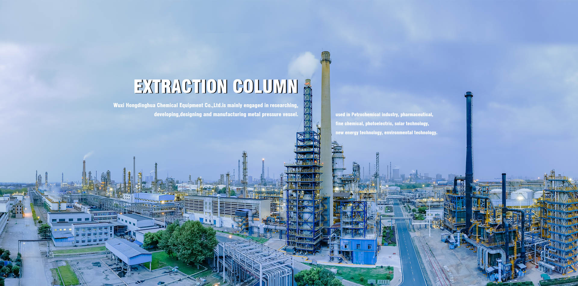 Pengeluar Penyejat Perindustrian China